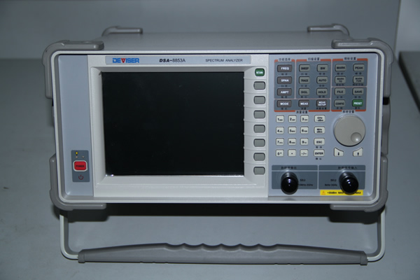 频谱分析仪DSA8853A